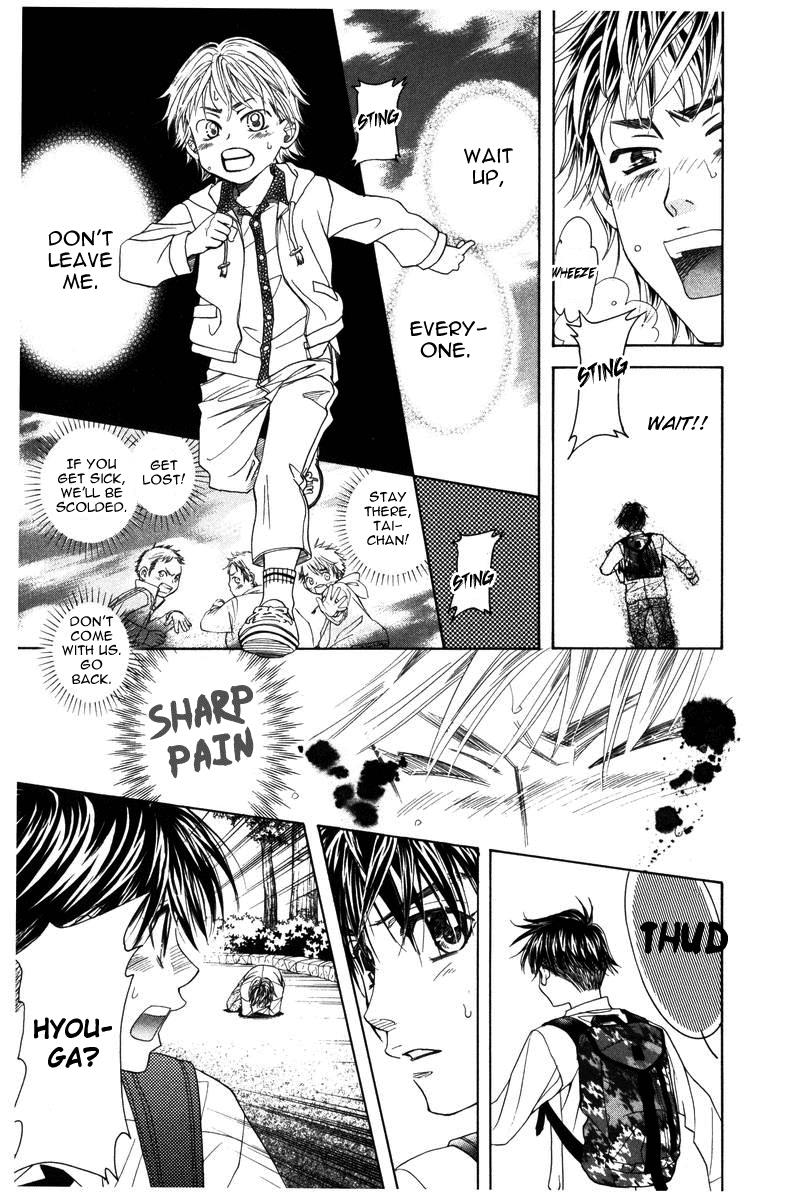 Shanimuni Go Chapter 141 25