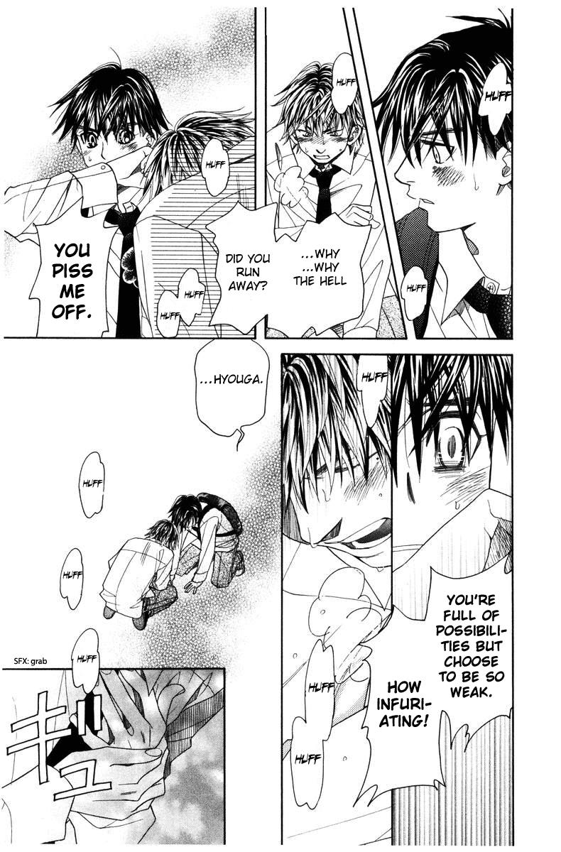 Shanimuni Go Chapter 141 27