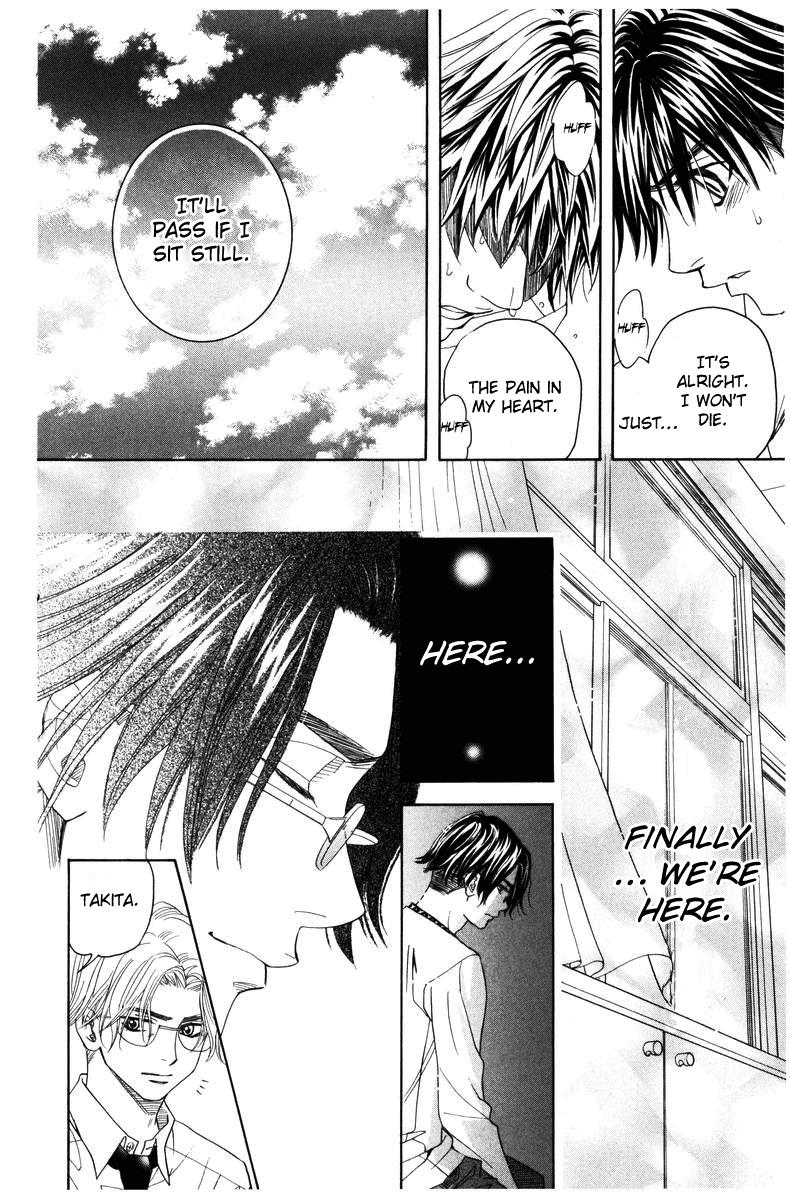 Shanimuni Go Chapter 141 28