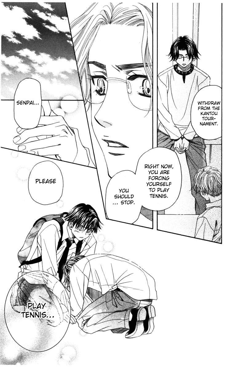Shanimuni Go Chapter 141 29