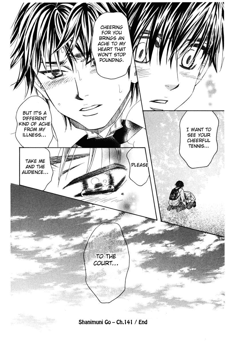 Shanimuni Go Chapter 141 30