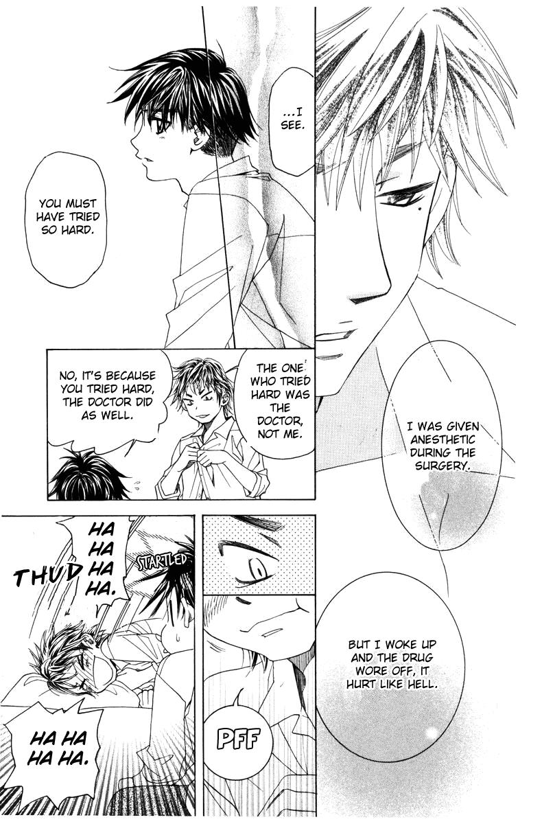 Shanimuni Go Chapter 142 11