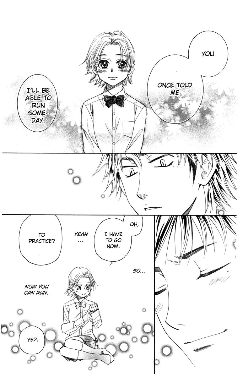 Shanimuni Go Chapter 142 19