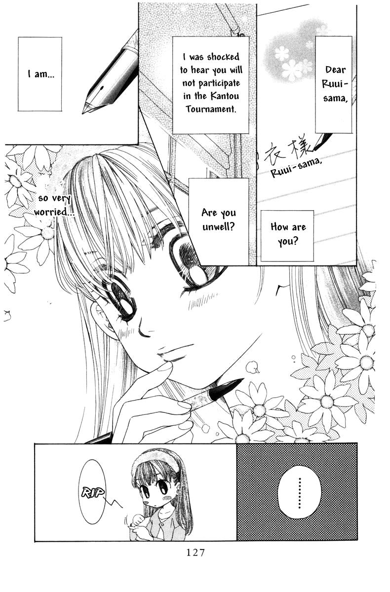 Shanimuni Go Chapter 143 3