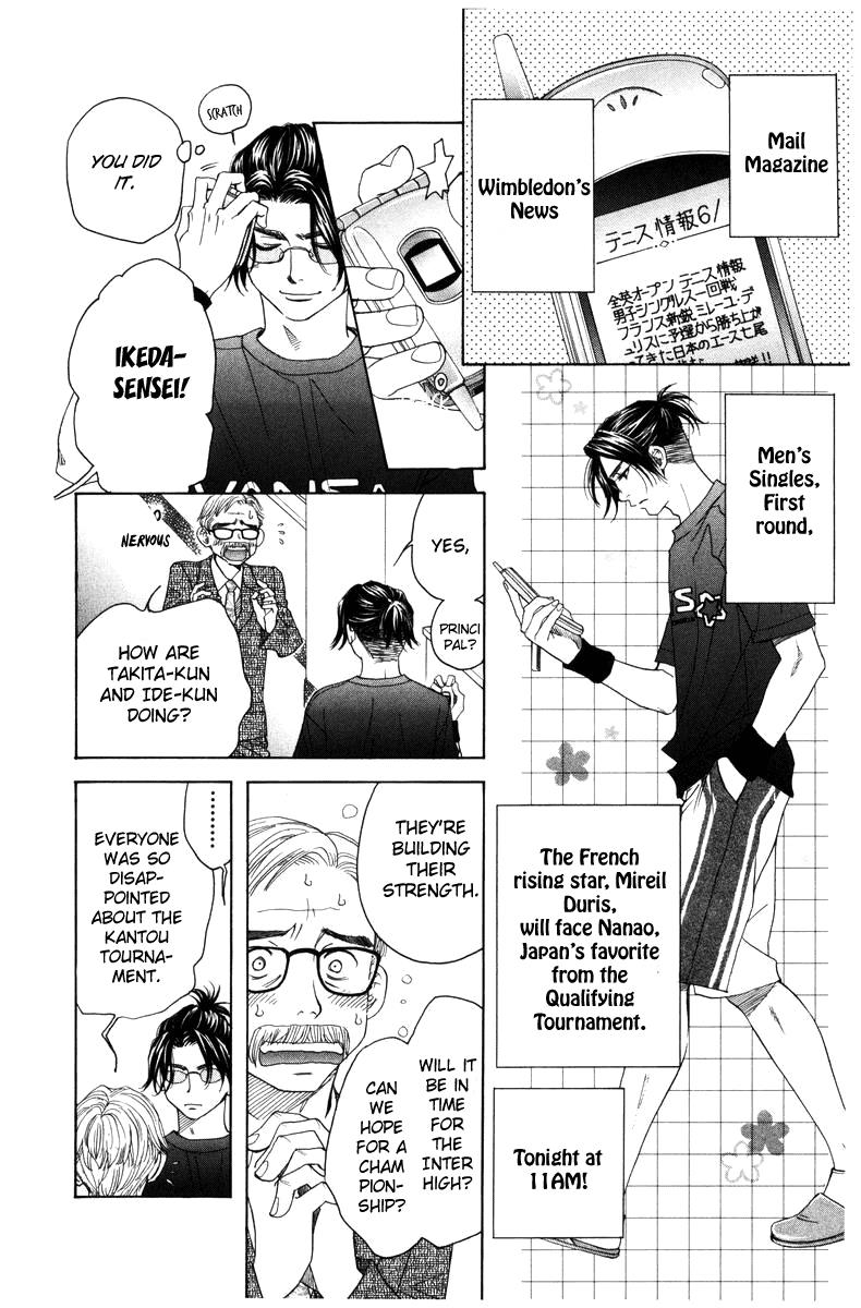 Shanimuni Go Chapter 143 8