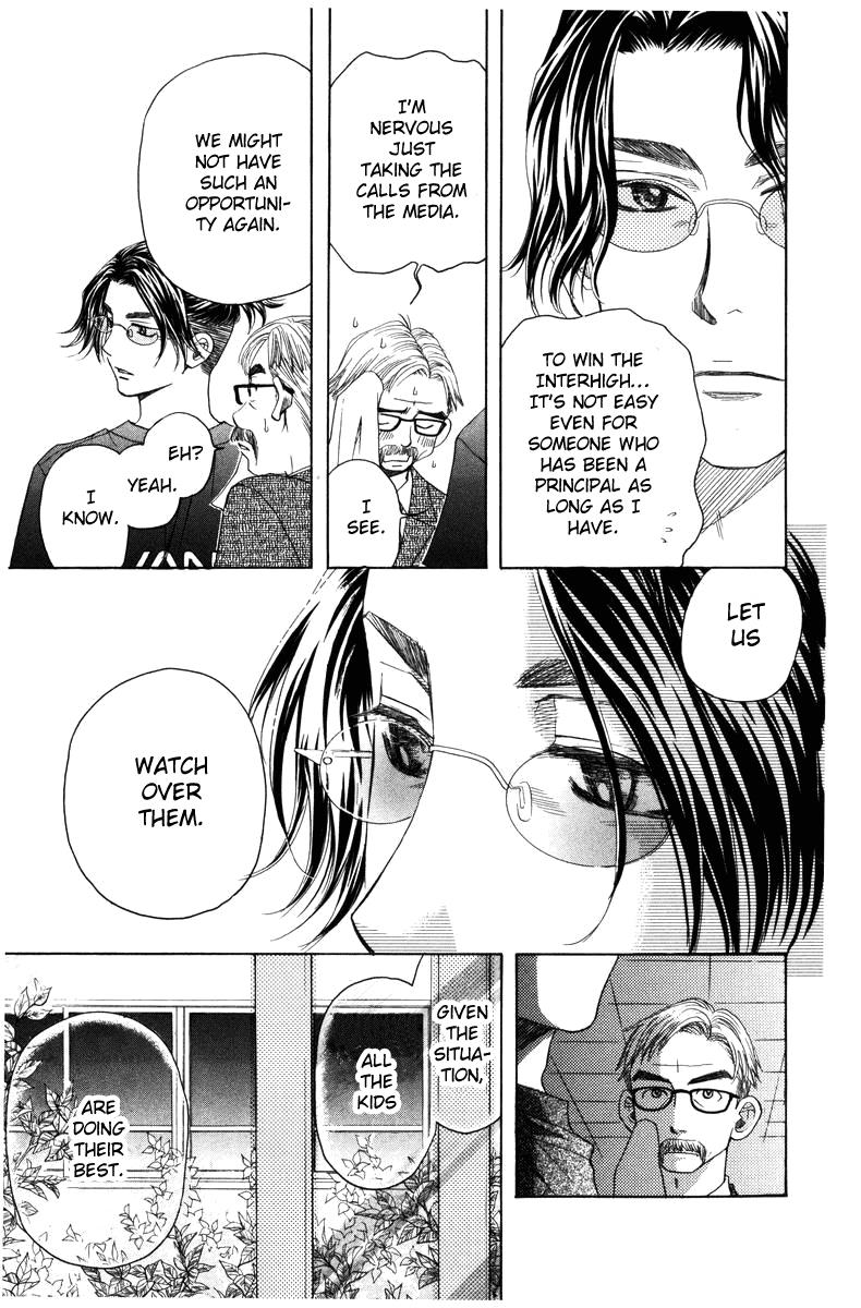 Shanimuni Go Chapter 143 9