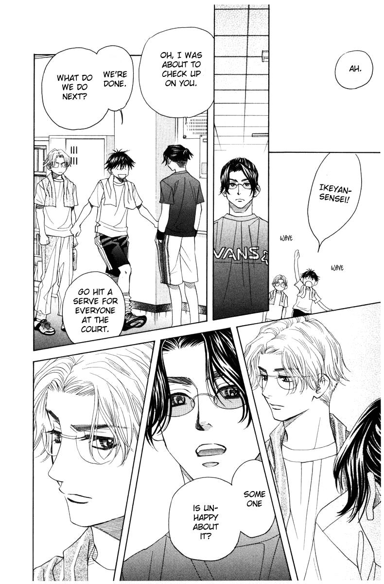 Shanimuni Go Chapter 143 10