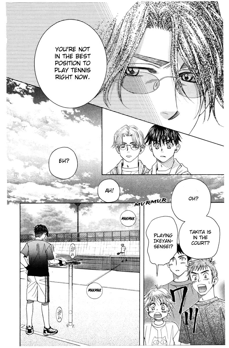 Shanimuni Go Chapter 143 12