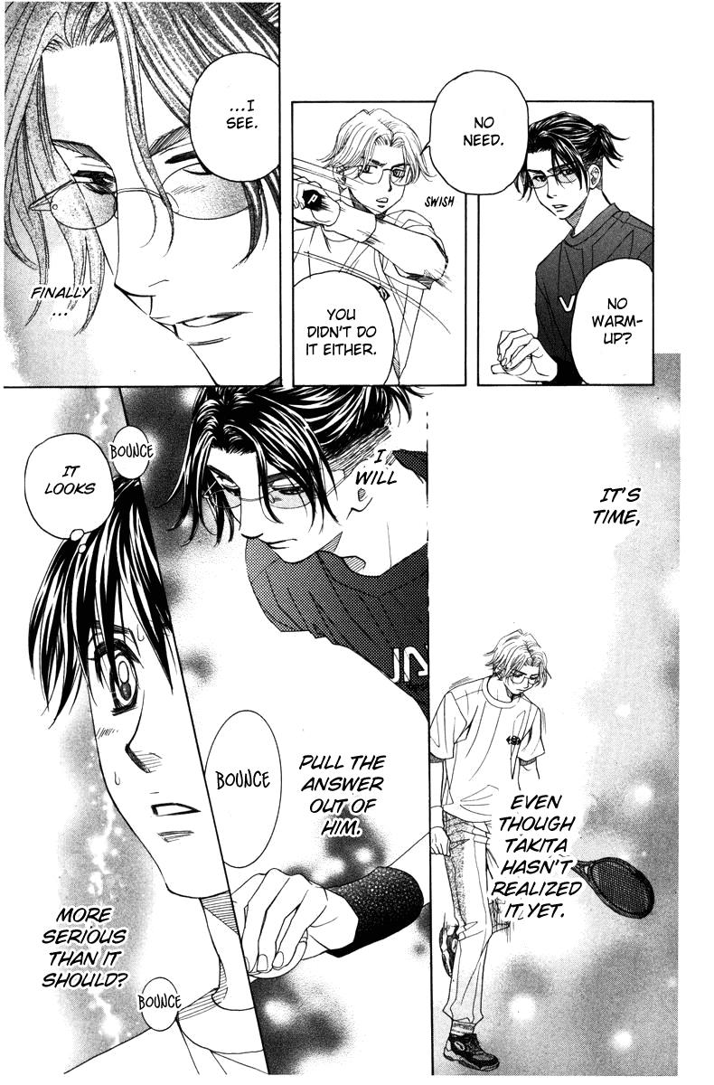 Shanimuni Go Chapter 143 13