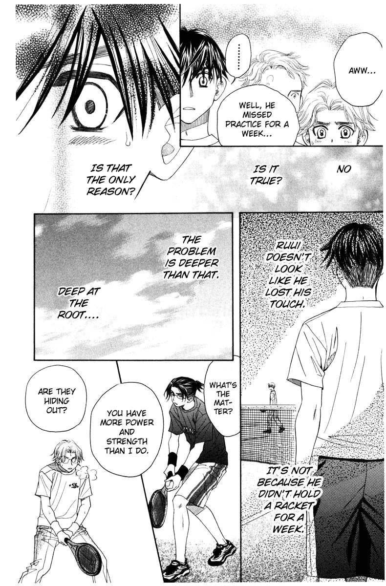 Shanimuni Go Chapter 143 18