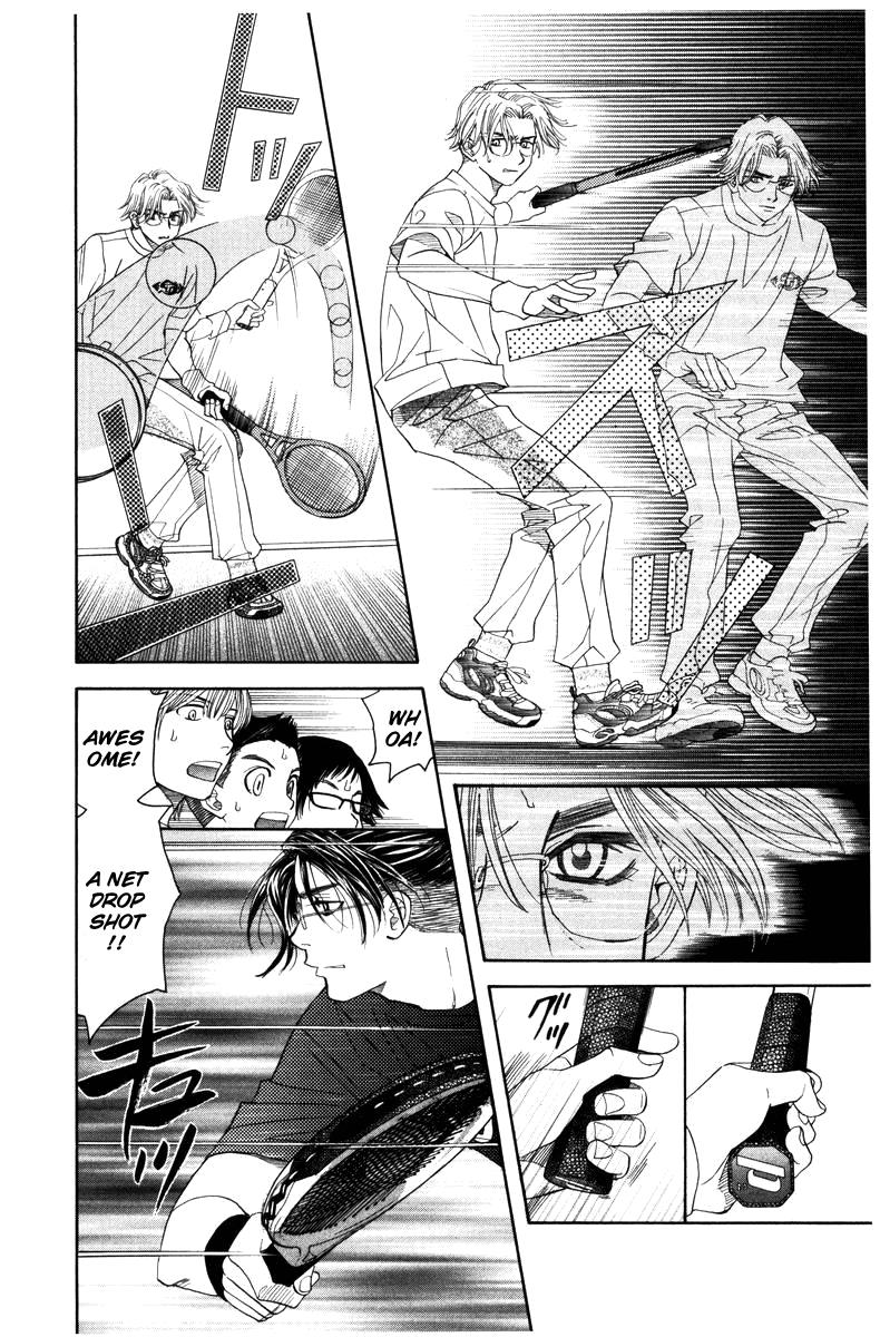 Shanimuni Go Chapter 143 20