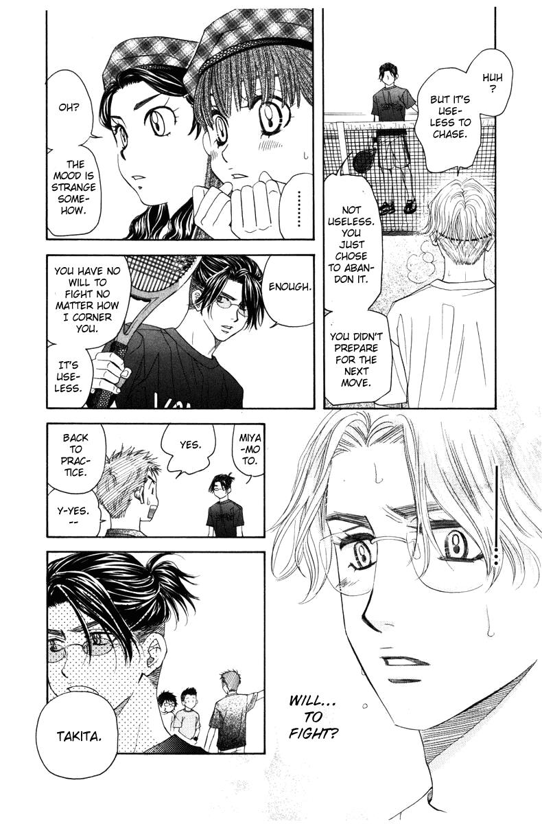 Shanimuni Go Chapter 143 22