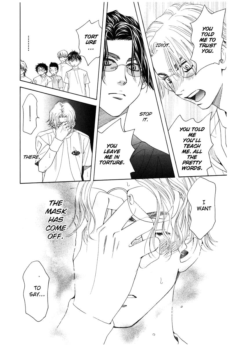 Shanimuni Go Chapter 143 24