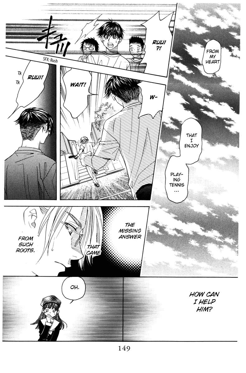 Shanimuni Go Chapter 143 25