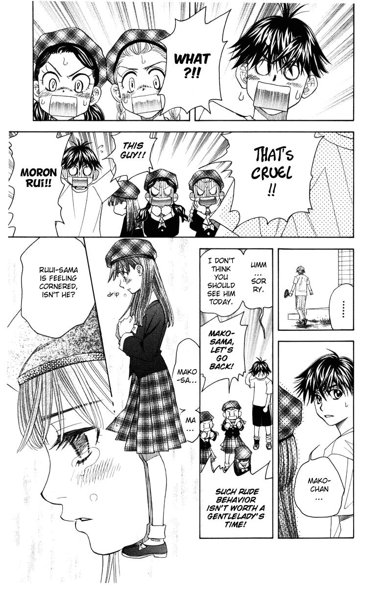 Shanimuni Go Chapter 143 27