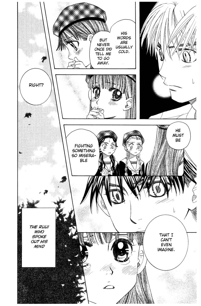 Shanimuni Go Chapter 143 28