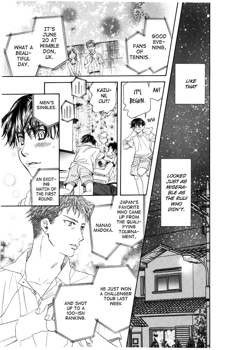 Shanimuni Go Chapter 143 29