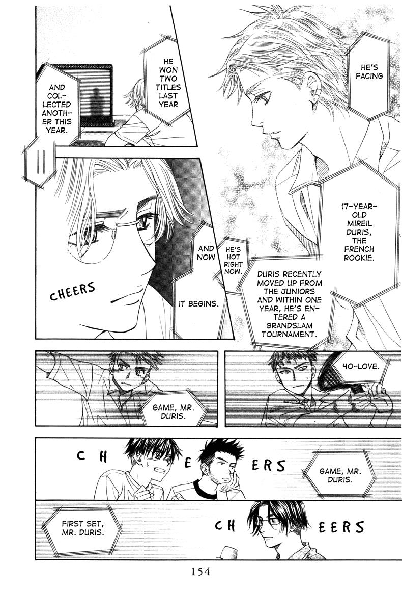 Shanimuni Go Chapter 143 30