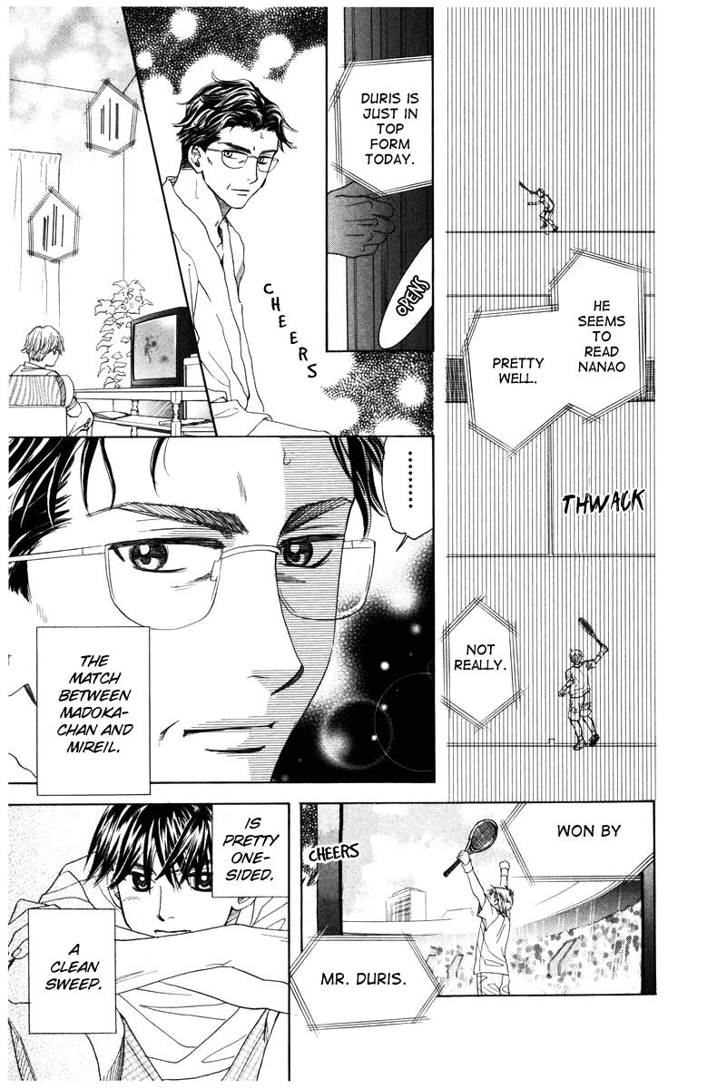 Shanimuni Go Chapter 143 31