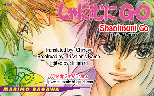 Shanimuni Go Chapter 143 33