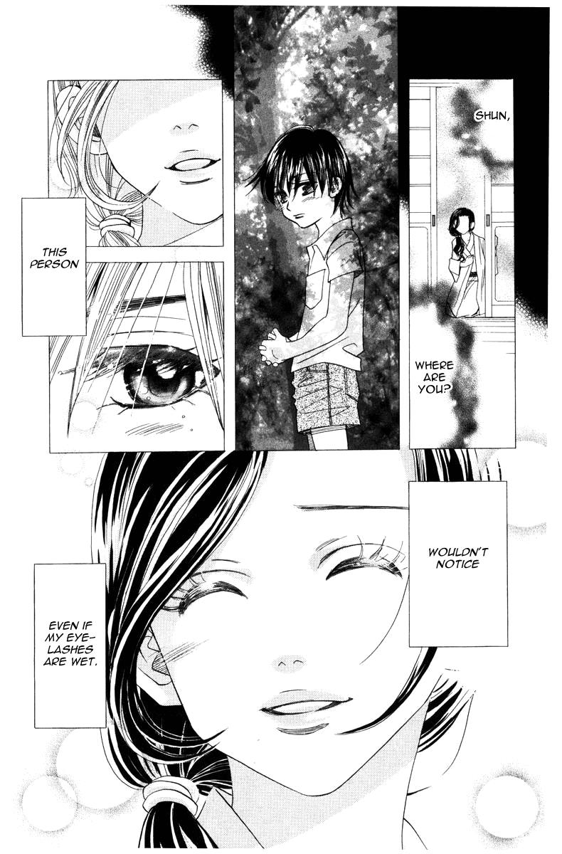 Shanimuni Go Chapter 144 27