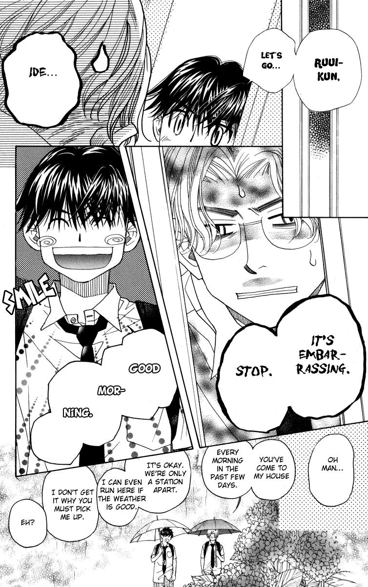 Shanimuni Go Chapter 145 11