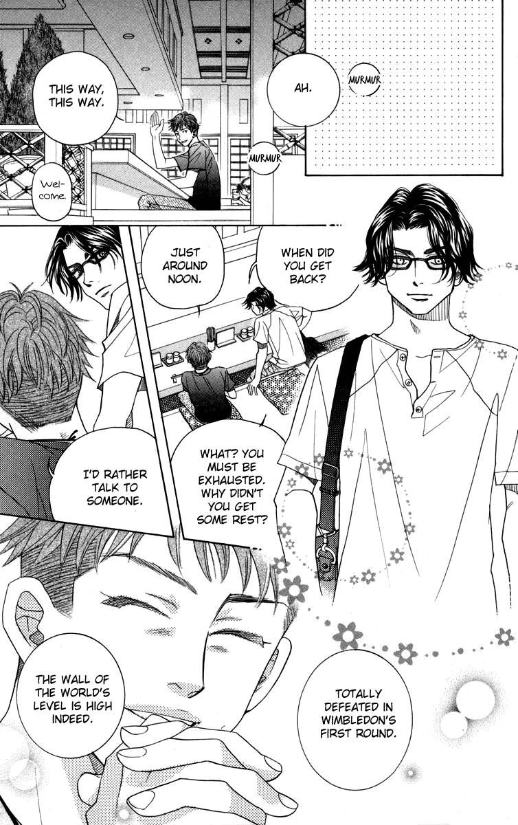 Shanimuni Go Chapter 145 14