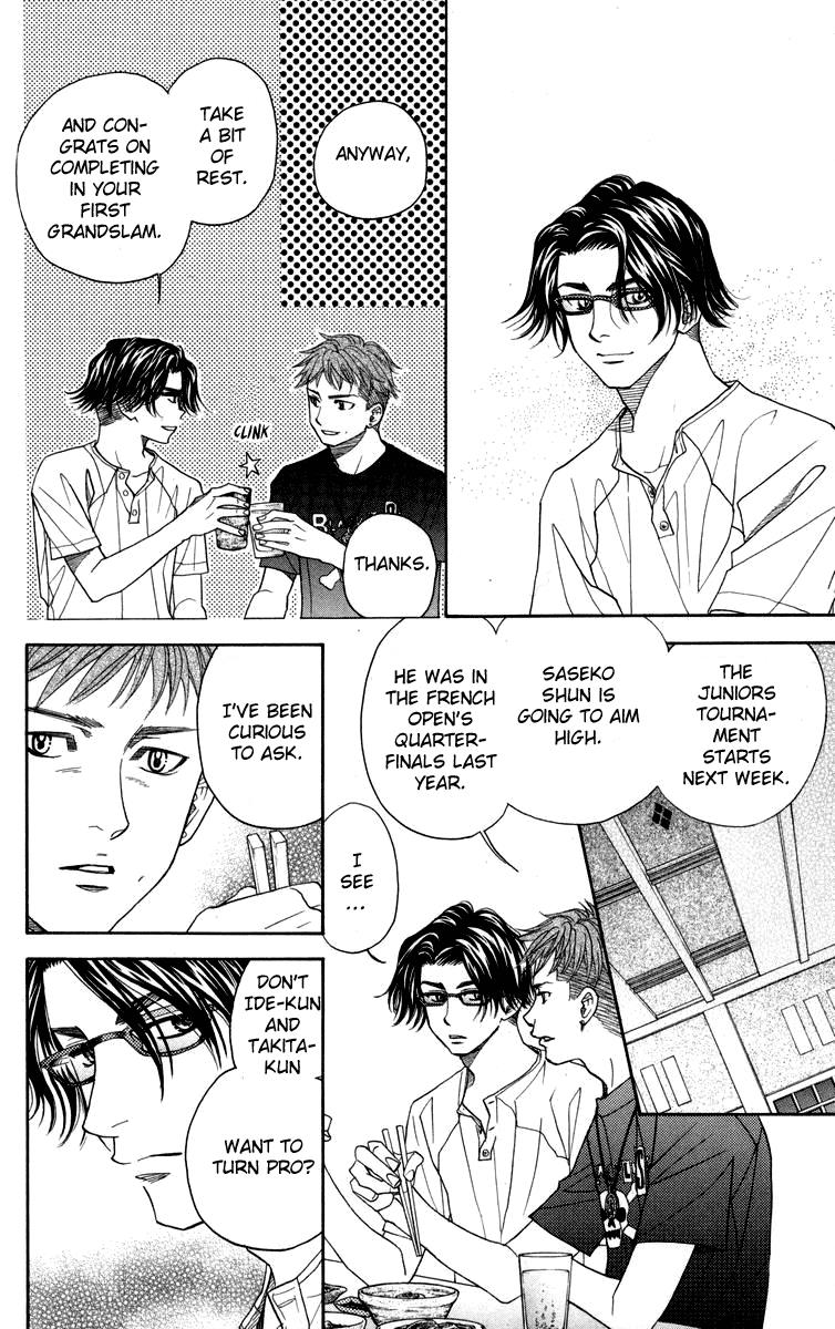 Shanimuni Go Chapter 145 15