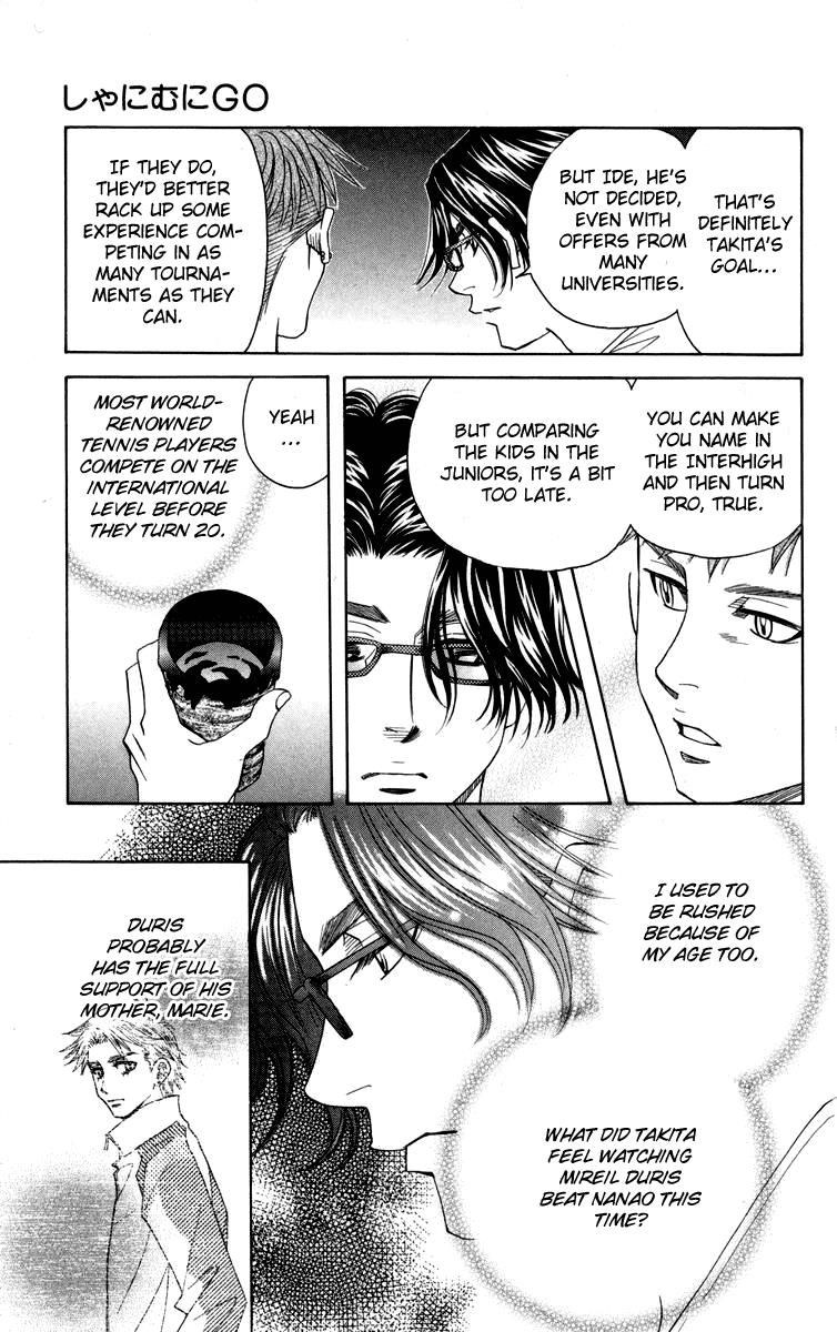 Shanimuni Go Chapter 145 16