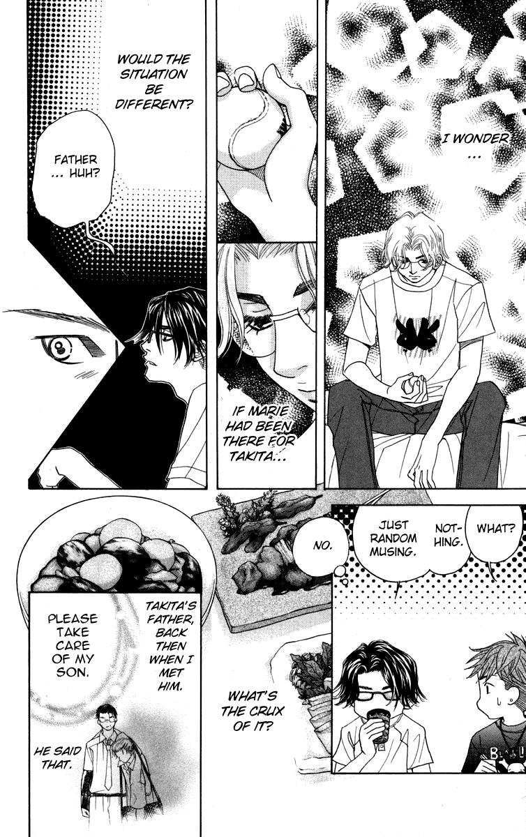 Shanimuni Go Chapter 145 17