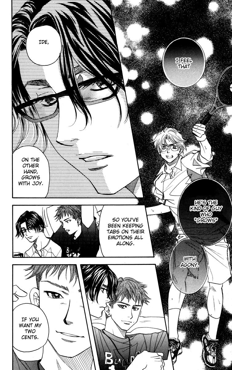 Shanimuni Go Chapter 145 21