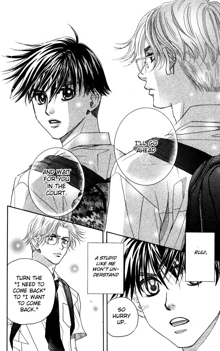 Shanimuni Go Chapter 145 31