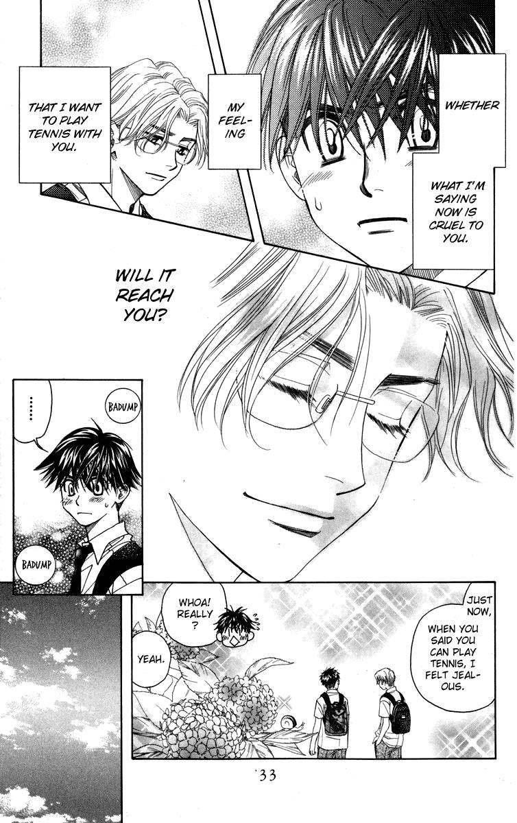 Shanimuni Go Chapter 145 32