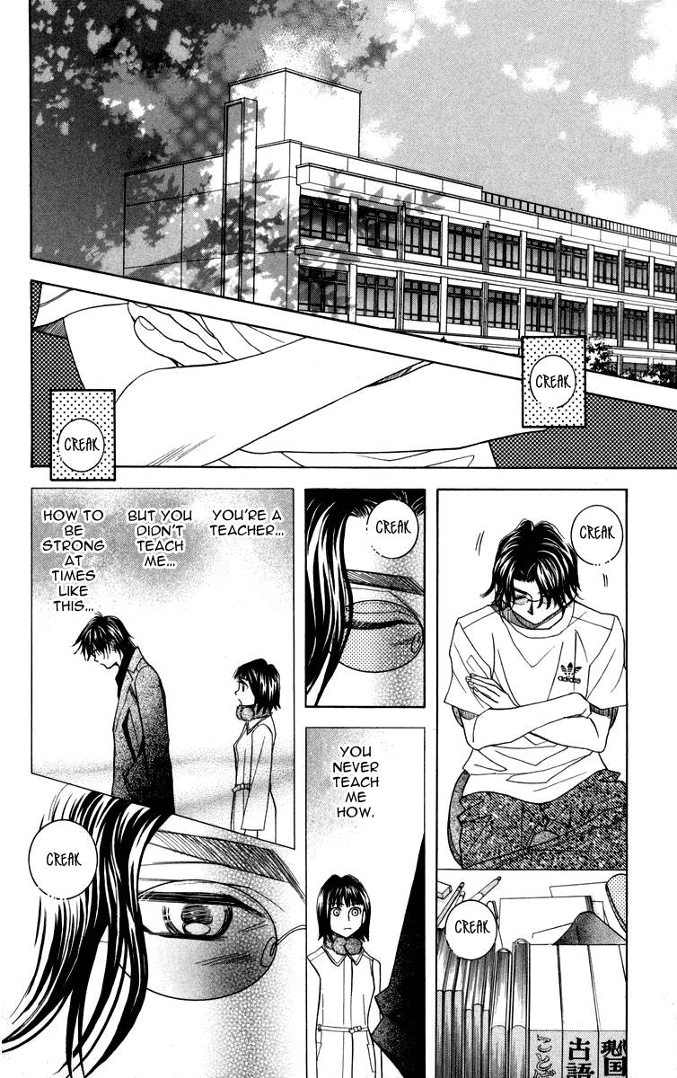 Shanimuni Go Chapter 145 33