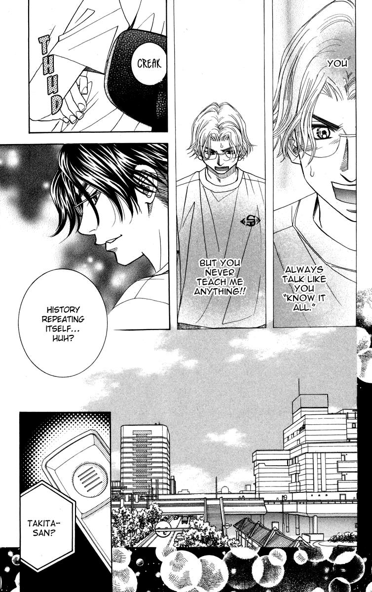 Shanimuni Go Chapter 145 34