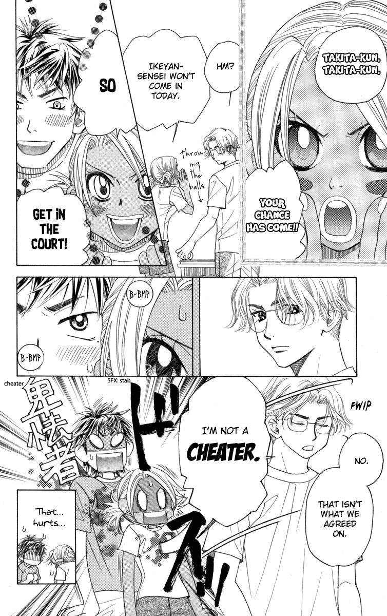 Shanimuni Go Chapter 146 4