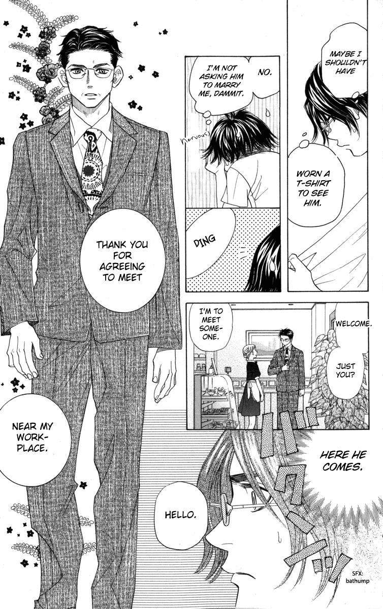 Shanimuni Go Chapter 146 7