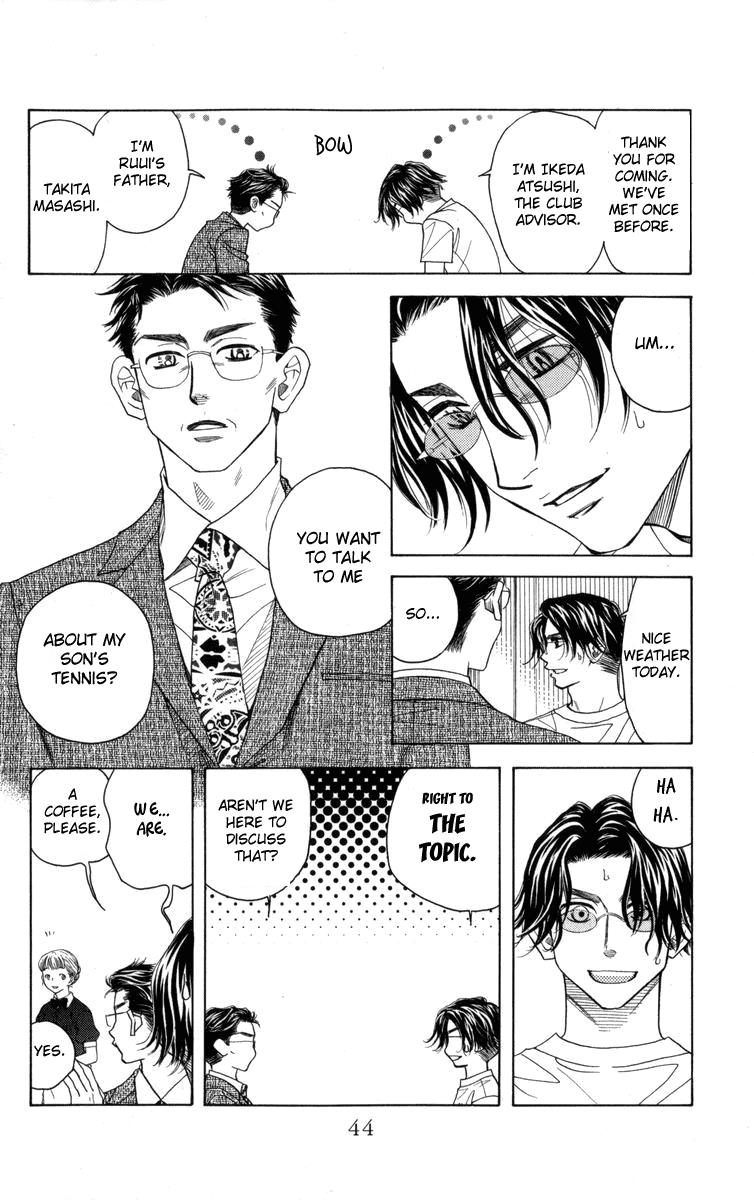 Shanimuni Go Chapter 146 8