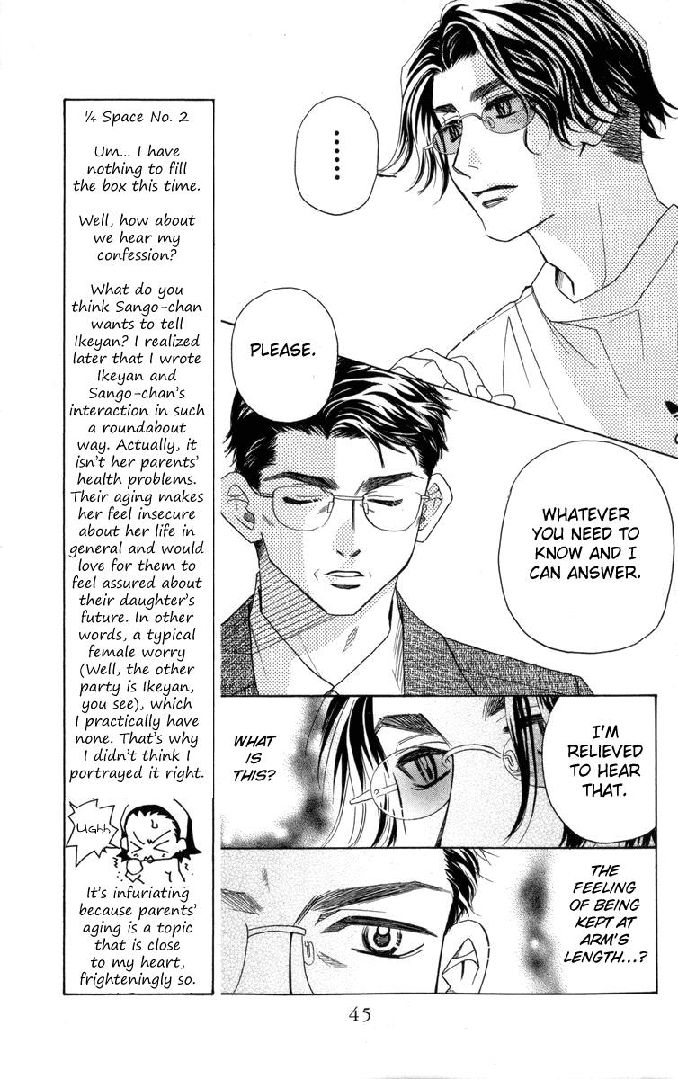 Shanimuni Go Chapter 146 9
