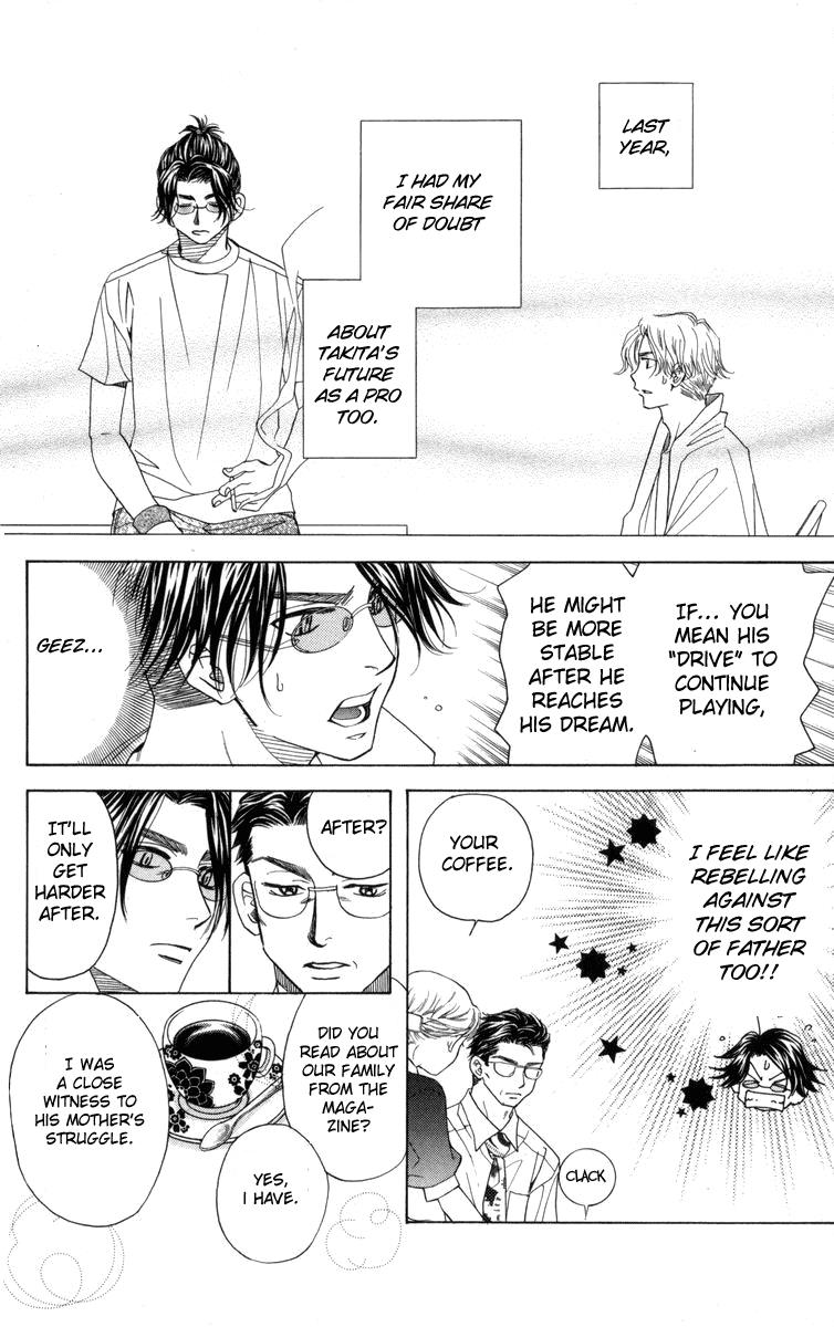 Shanimuni Go Chapter 146 12