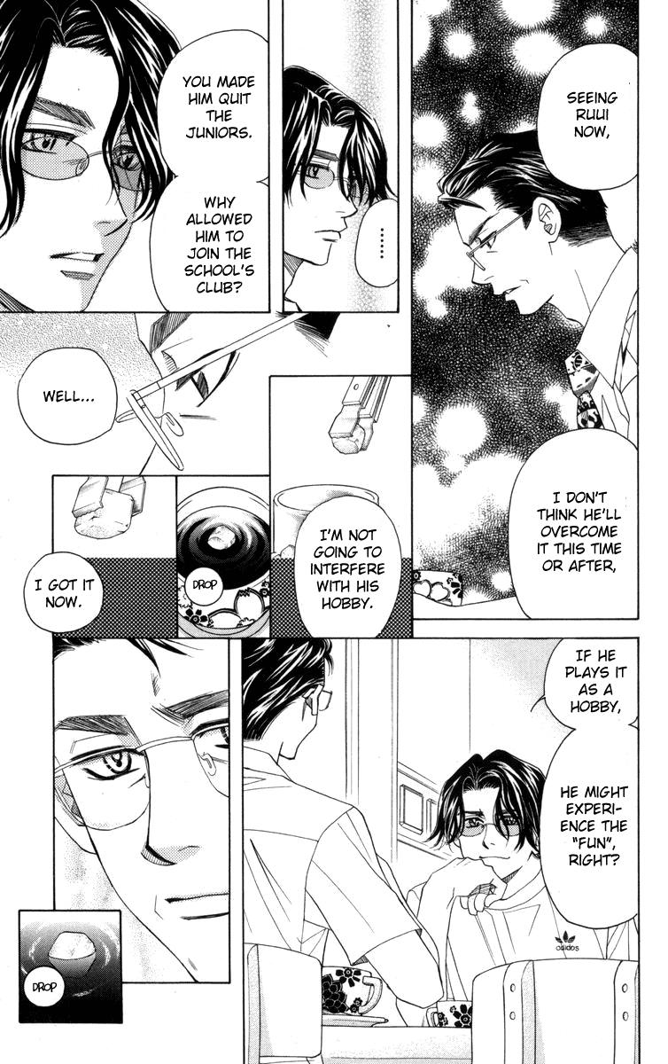 Shanimuni Go Chapter 146 13