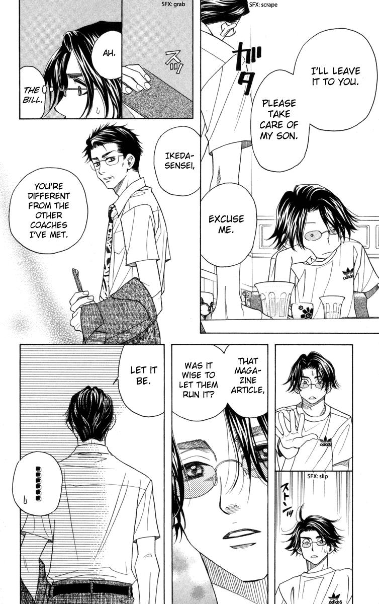 Shanimuni Go Chapter 146 18
