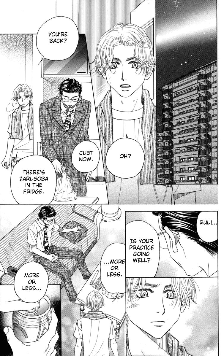 Shanimuni Go Chapter 146 27