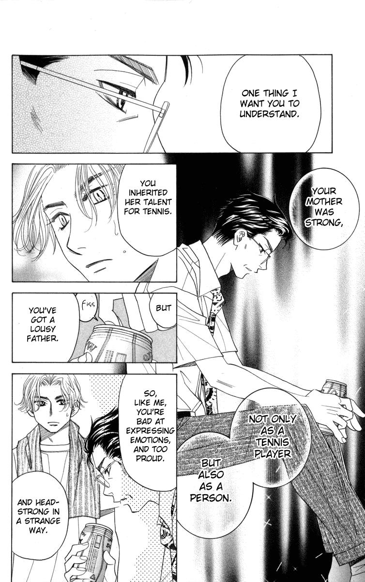 Shanimuni Go Chapter 146 28