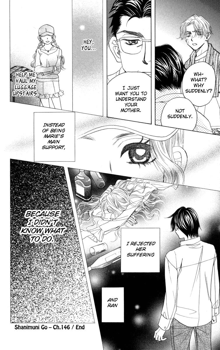Shanimuni Go Chapter 146 30