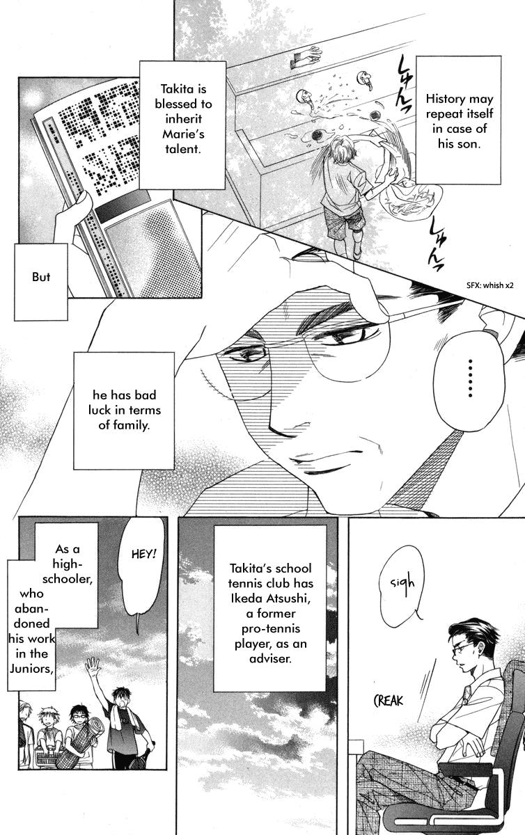 Shanimuni Go Chapter 147 12