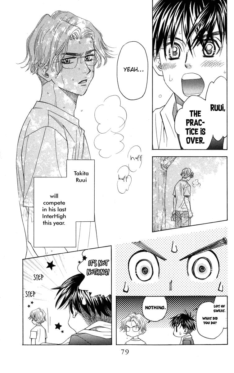 Shanimuni Go Chapter 147 13