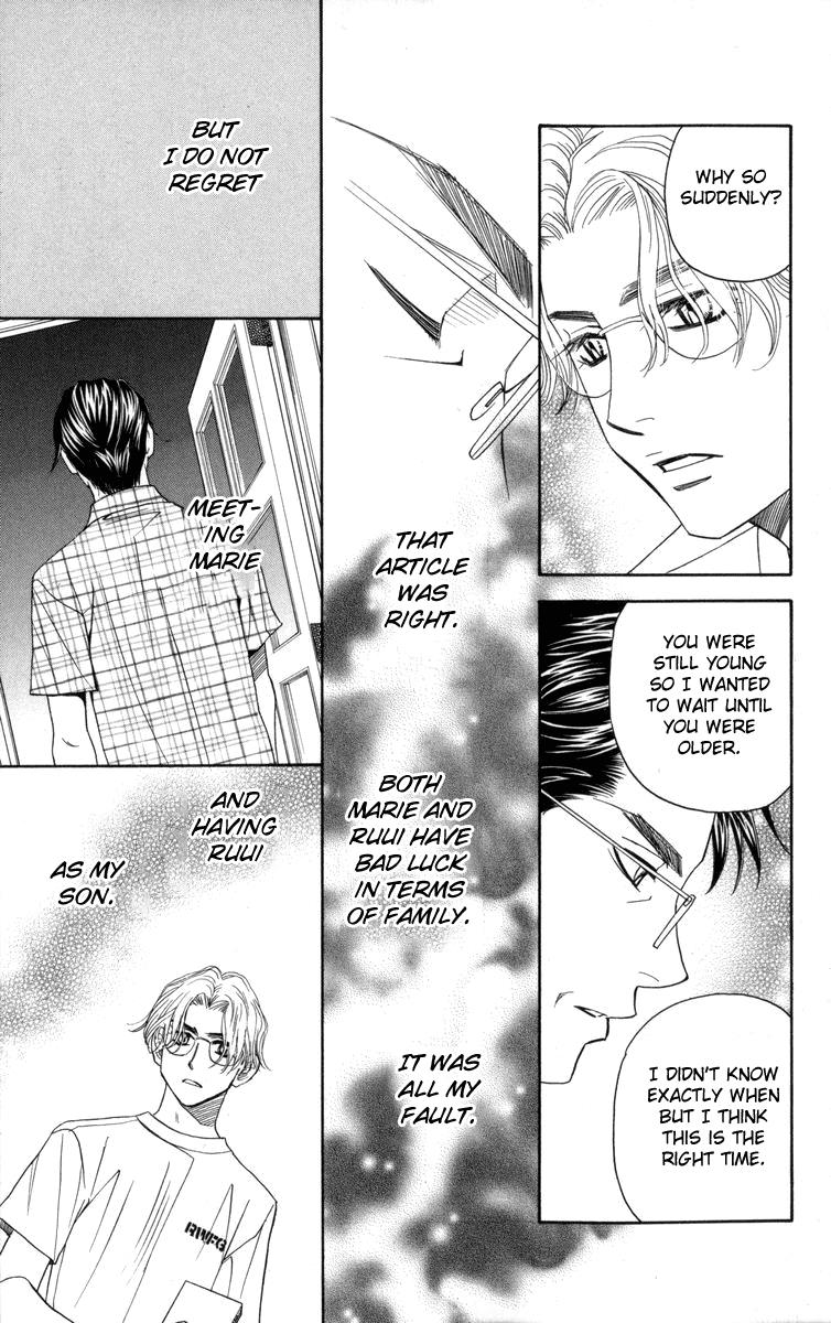 Shanimuni Go Chapter 147 17