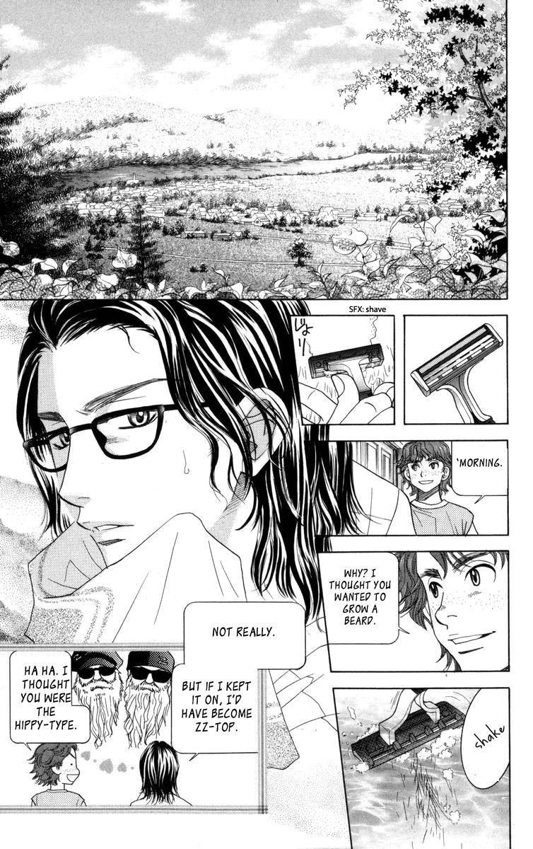 Shanimuni Go Chapter 147 21