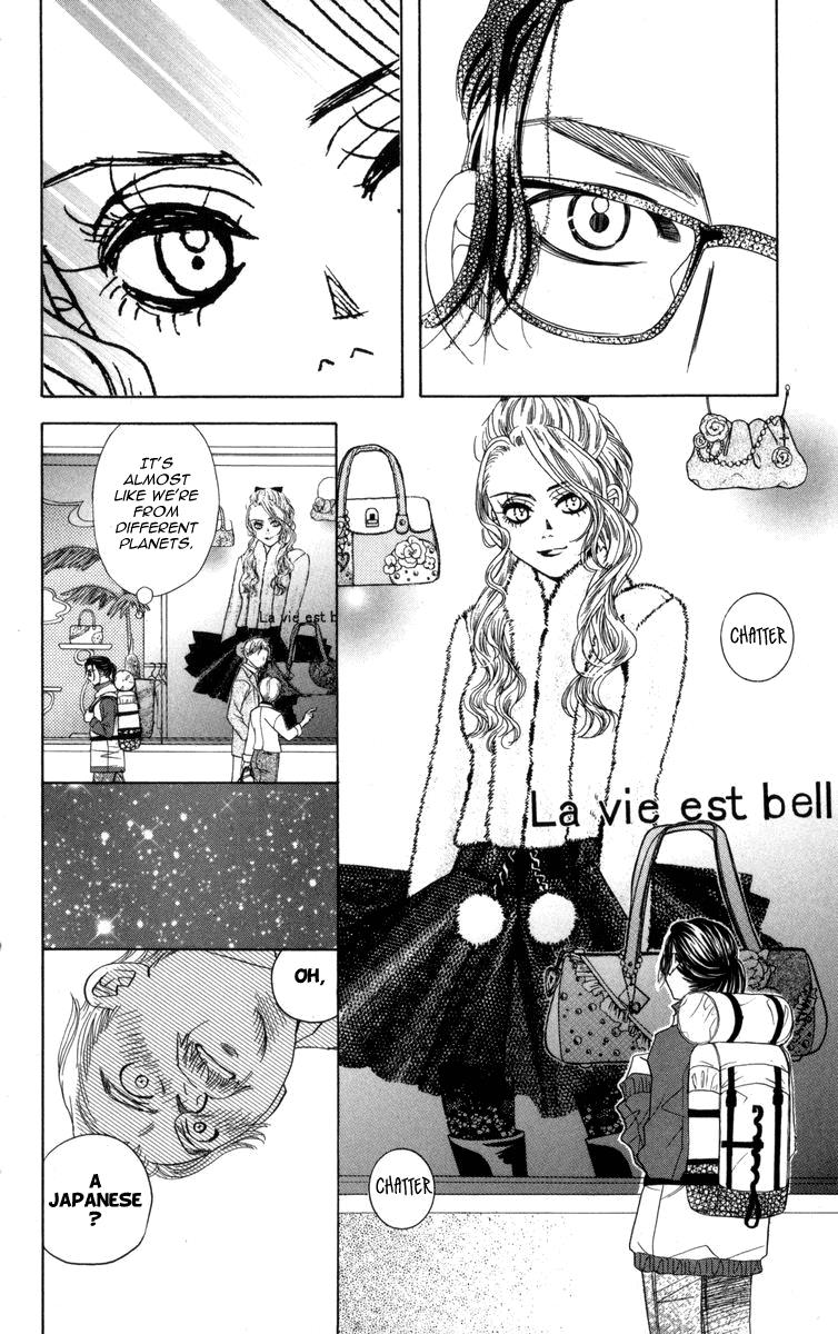Shanimuni Go Chapter 147 24